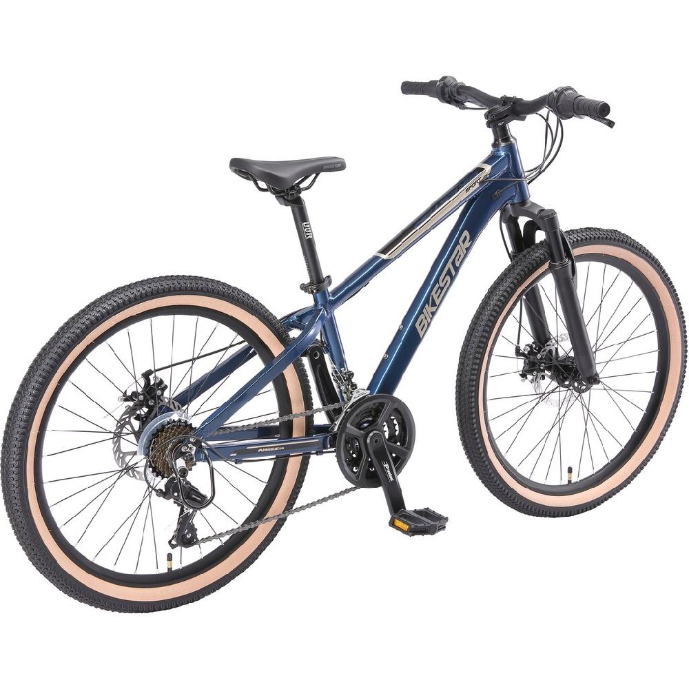 Bikestar Jugendfahrrad 21 Gang Shimano RD-TY21 Schaltwerk Kettenschaltung auf Rechnung online kaufen Fabrikladen